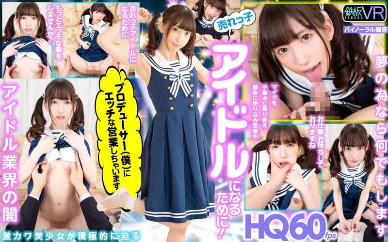 Sample 14