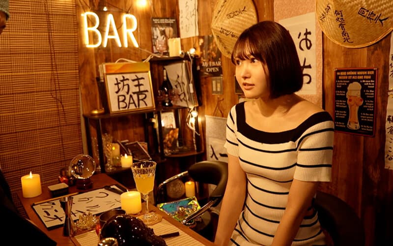 Sample 11