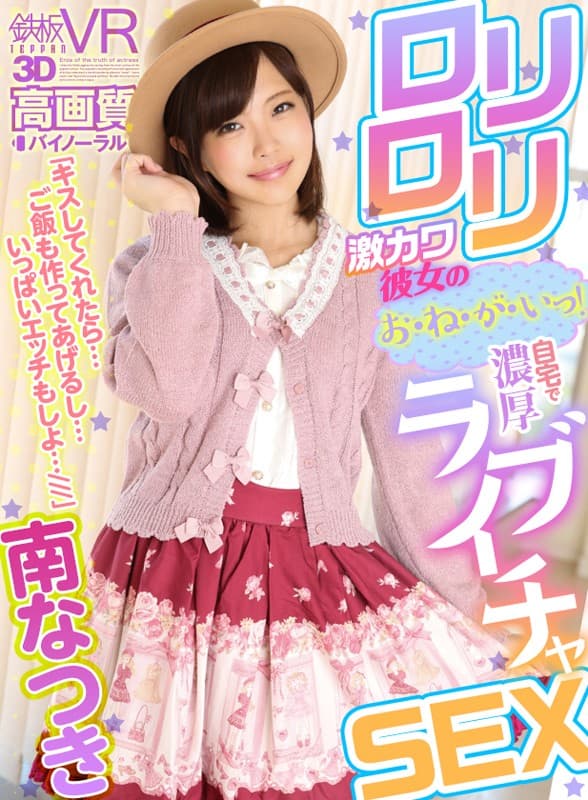 Sample 1
