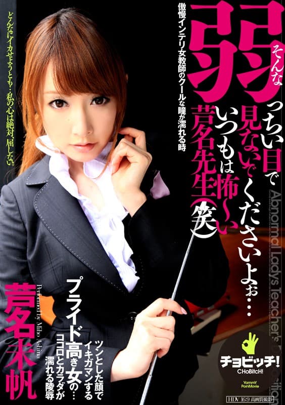 Sample 1