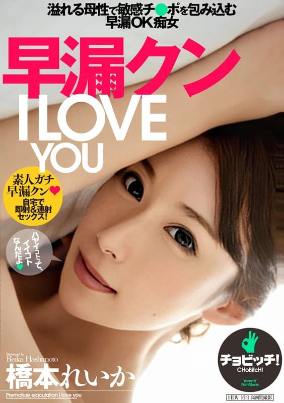 Sample 1
