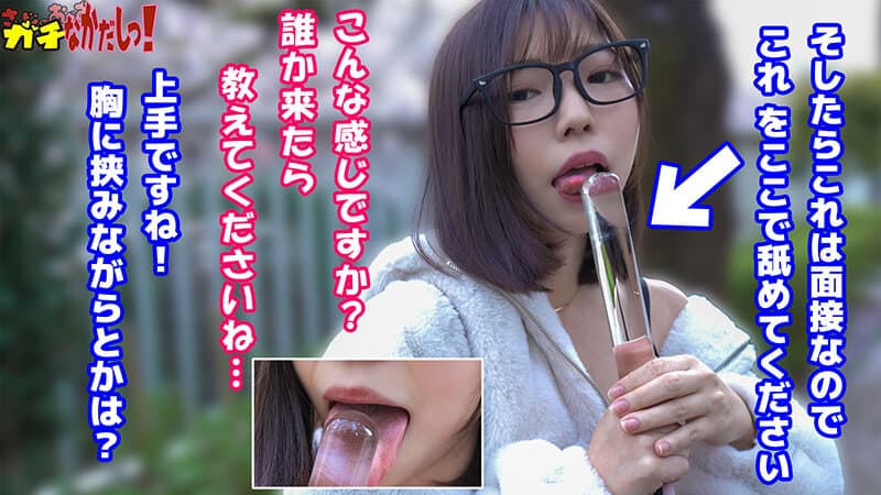 Sample 3