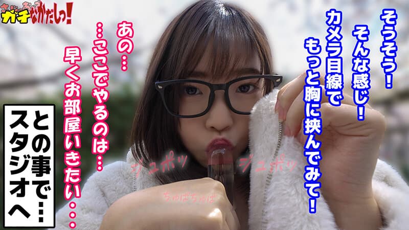 Sample 4