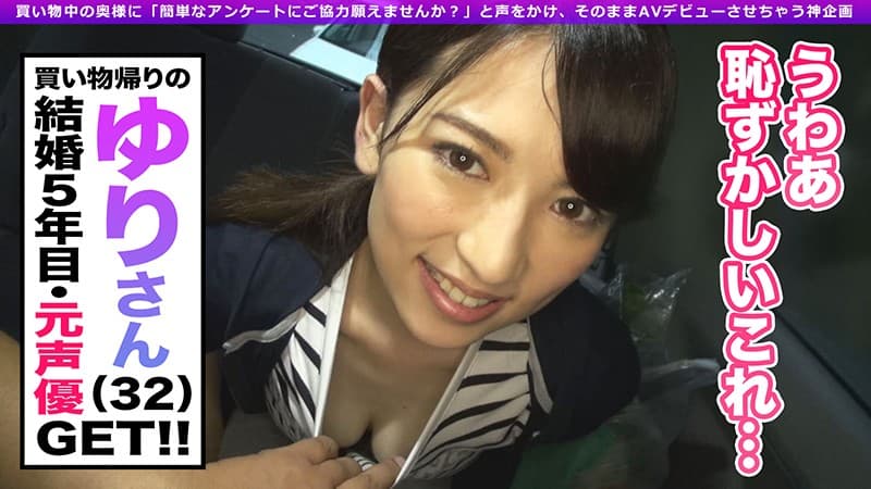 Sample 1