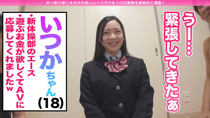 Sample 9