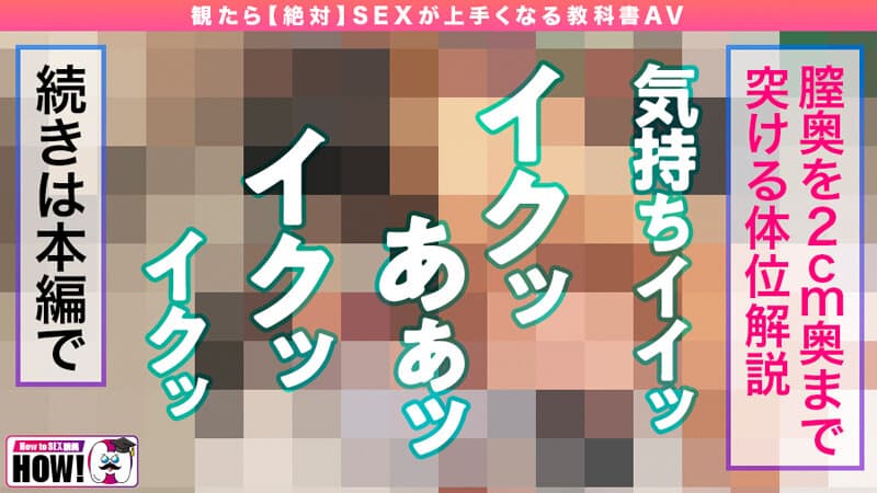 Sample 15