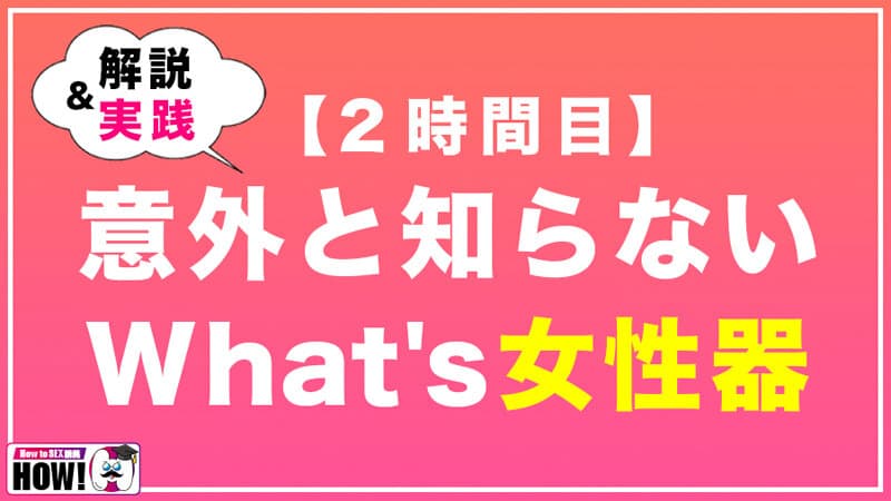 Sample 6