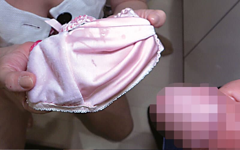 Sample 12