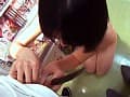 Sample 33