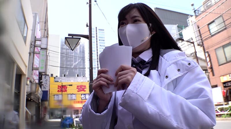 Sample 17