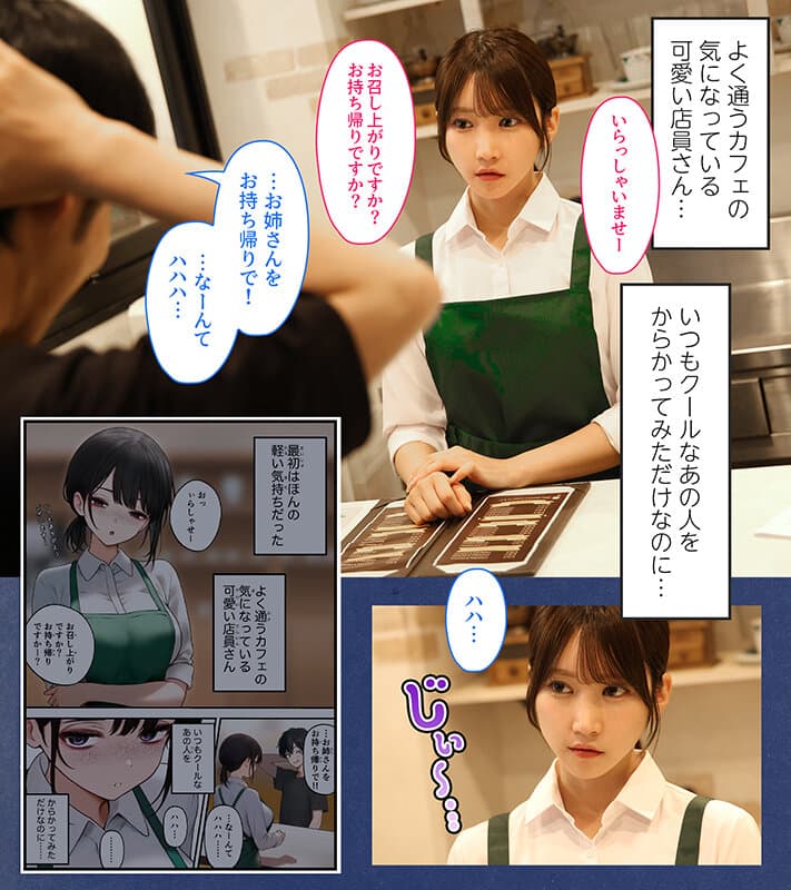 Sample 1