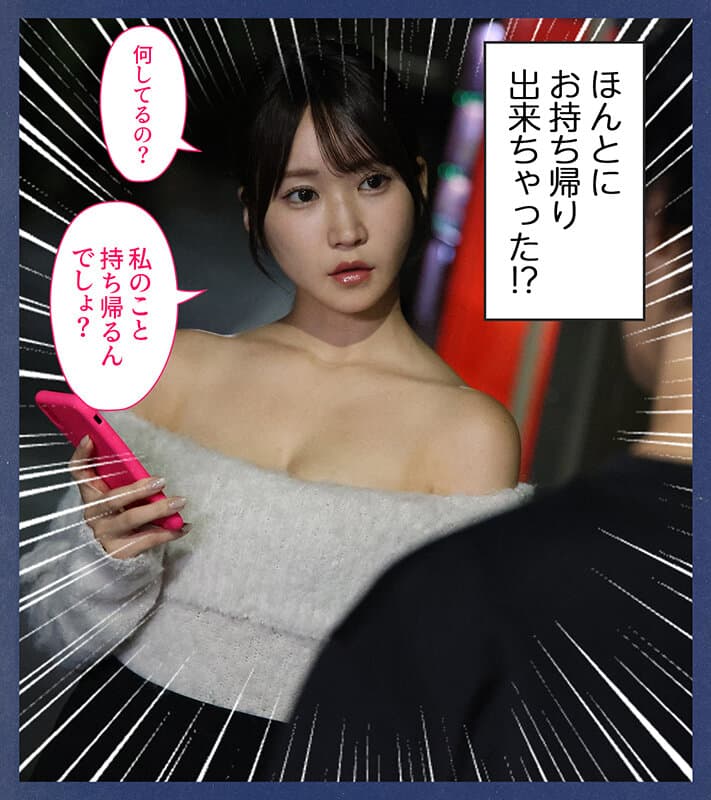 Sample 2