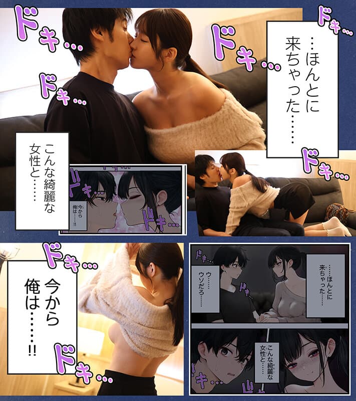 Sample 3