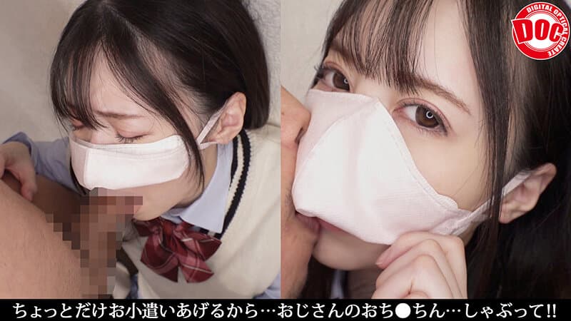 Sample 3