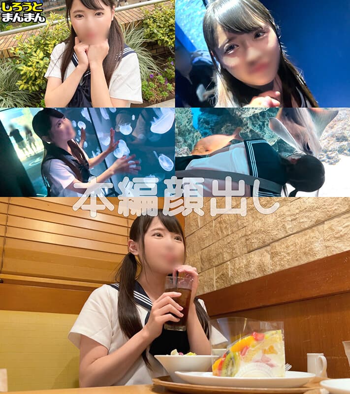 Sample 11