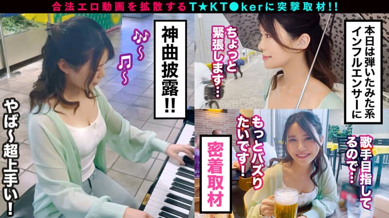 Sample 2