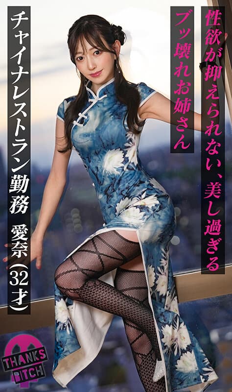 Sample 2