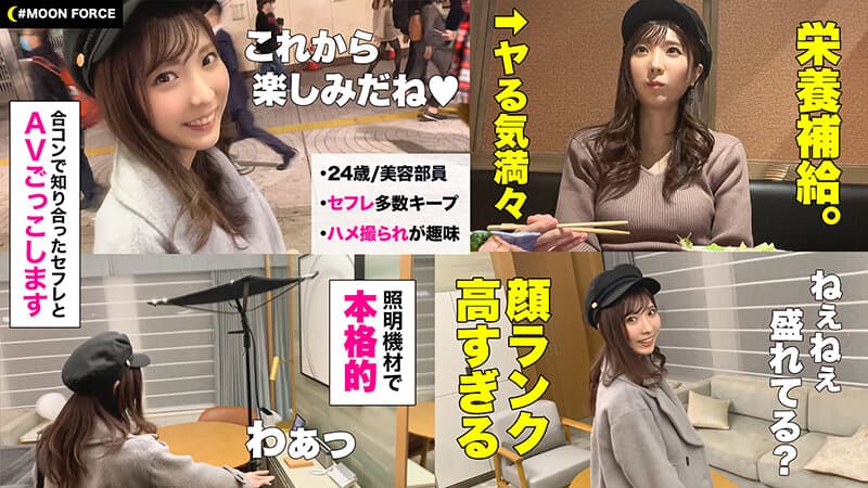 Sample 16
