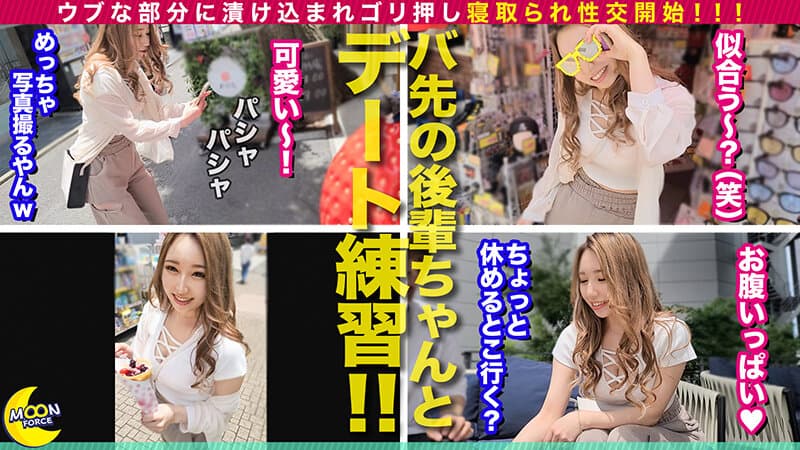 Sample 6