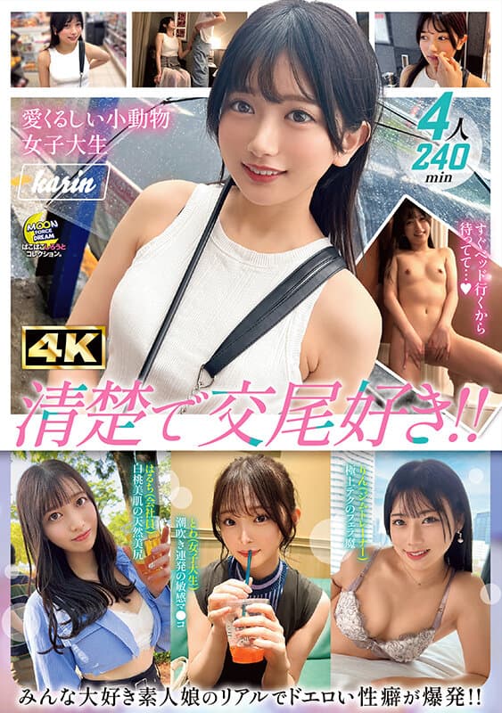 Sample 1