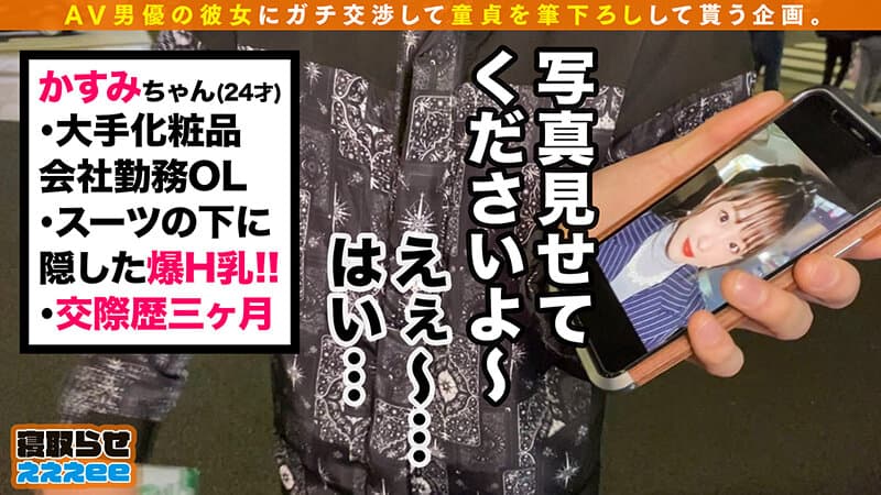Sample 9