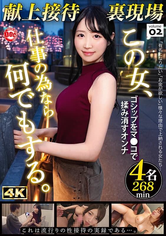 Sample 1
