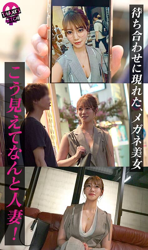 Sample 7