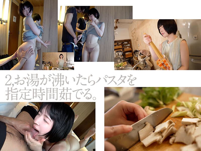 Sample 3