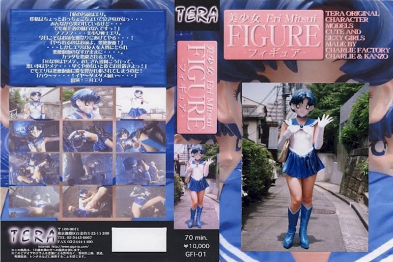 美少女フィギュア 01