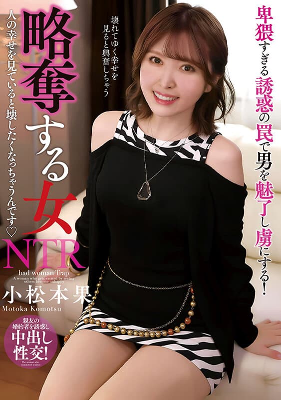 Sample 1
