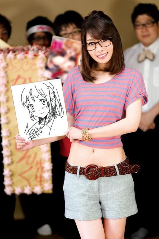 Sample 10