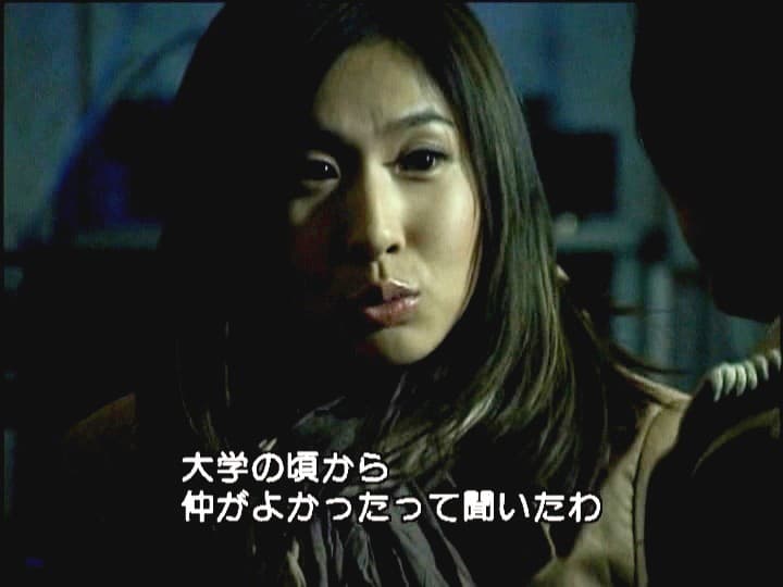 Sample 4