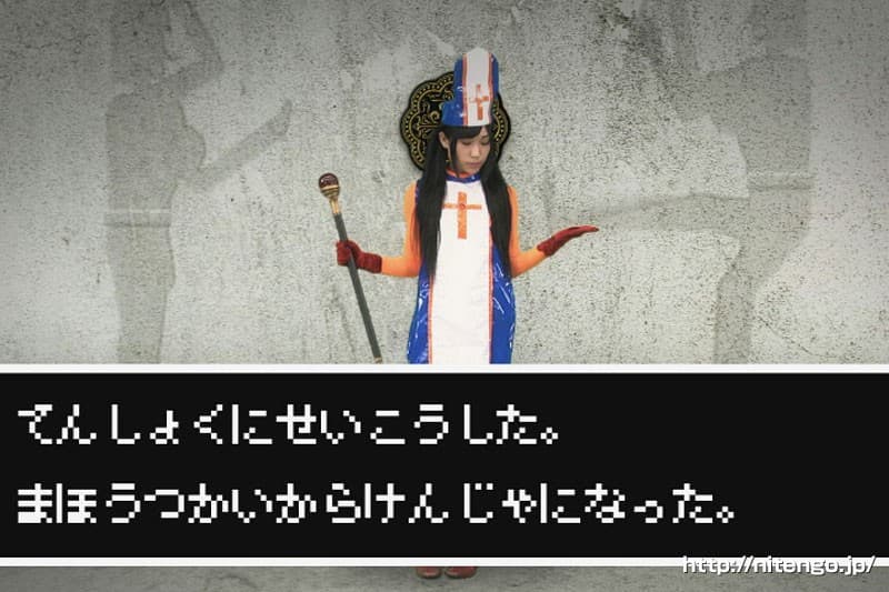 Sample 6