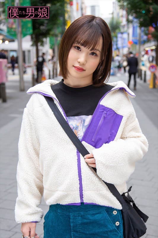 Sample 13