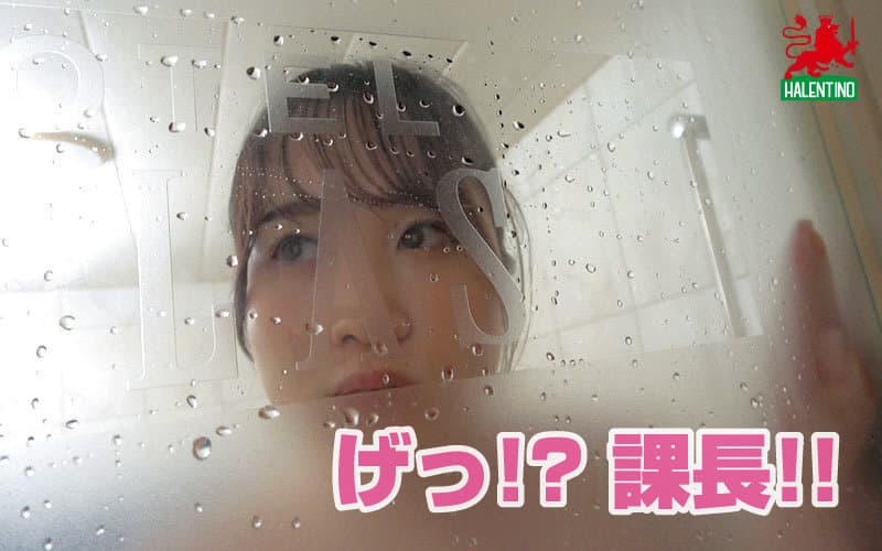 Sample 7