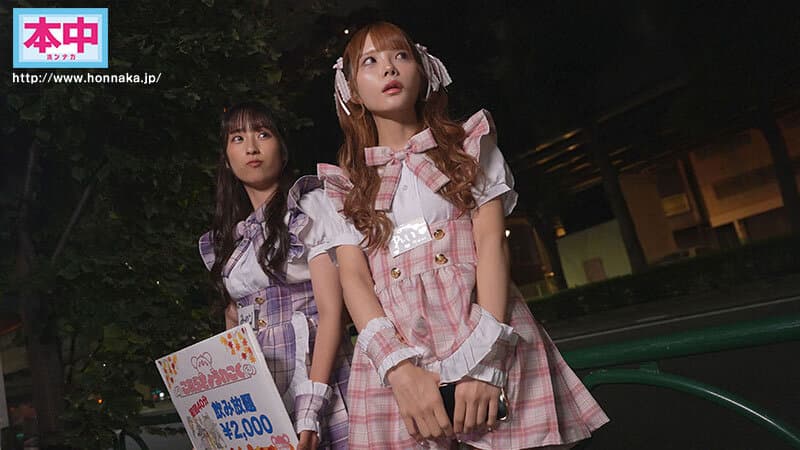 Sample 2