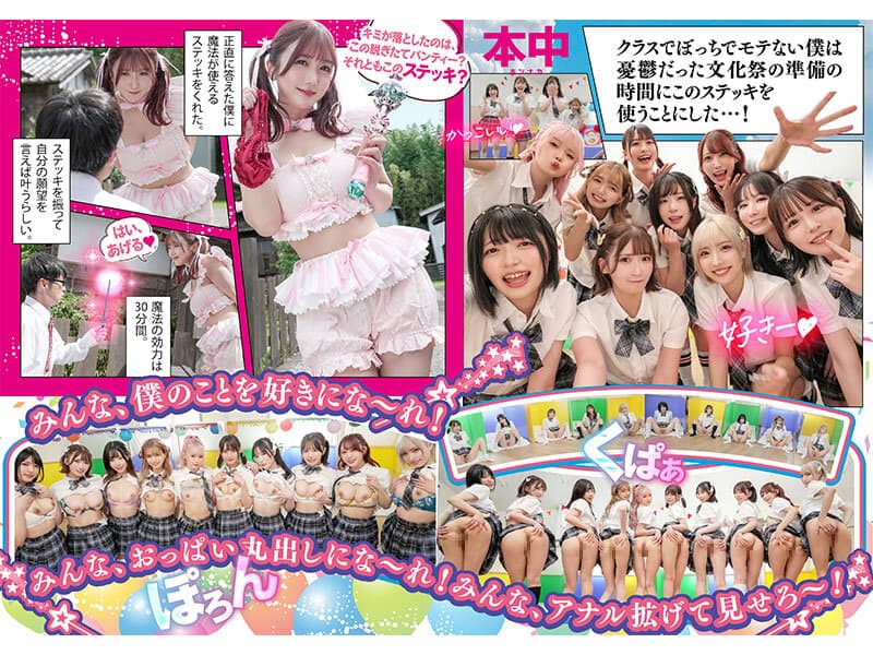 Sample 2