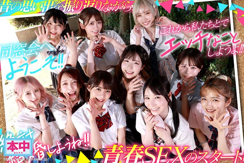 Sample 3