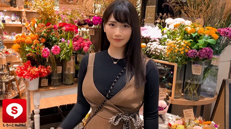 Sample 16