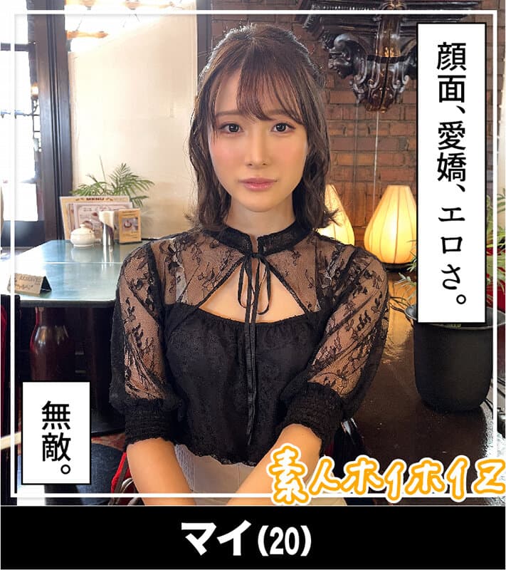 Sample 10