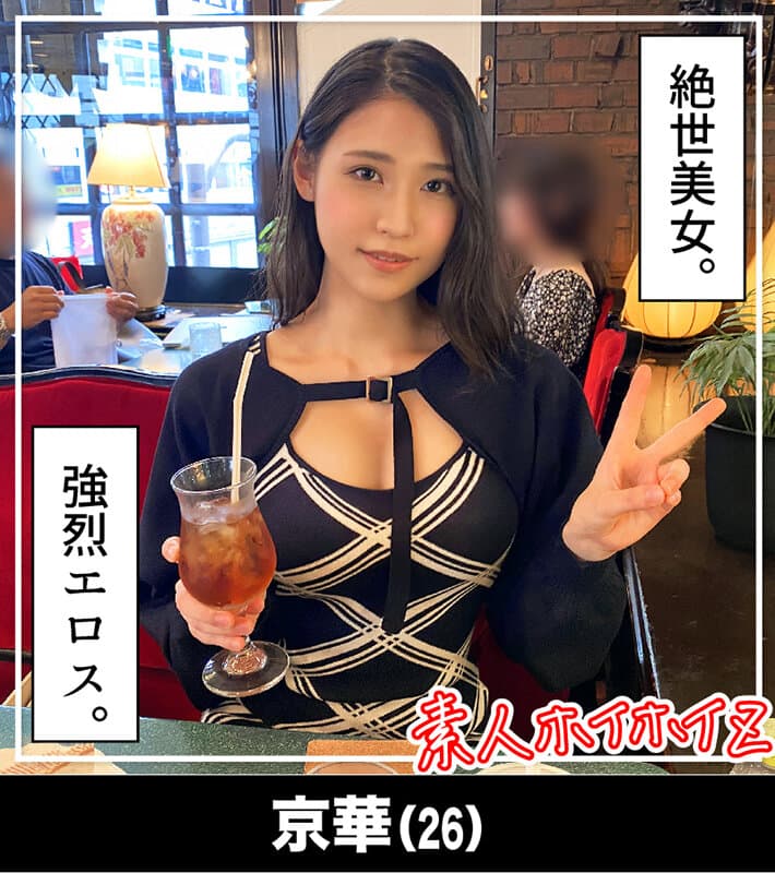 Sample 14