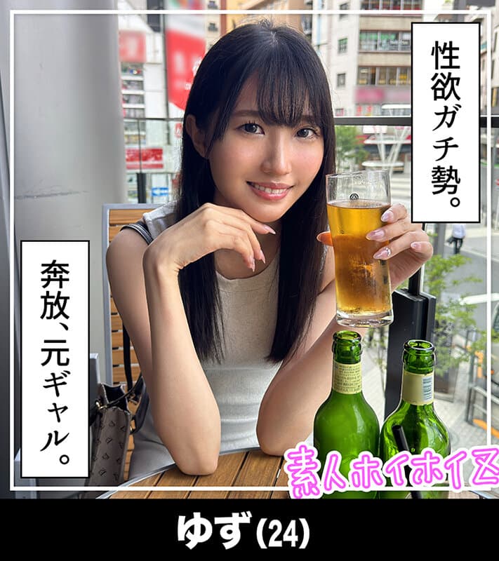 Sample 10