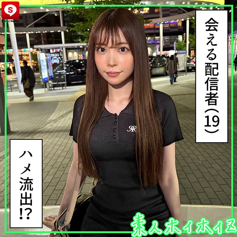 Sample 11