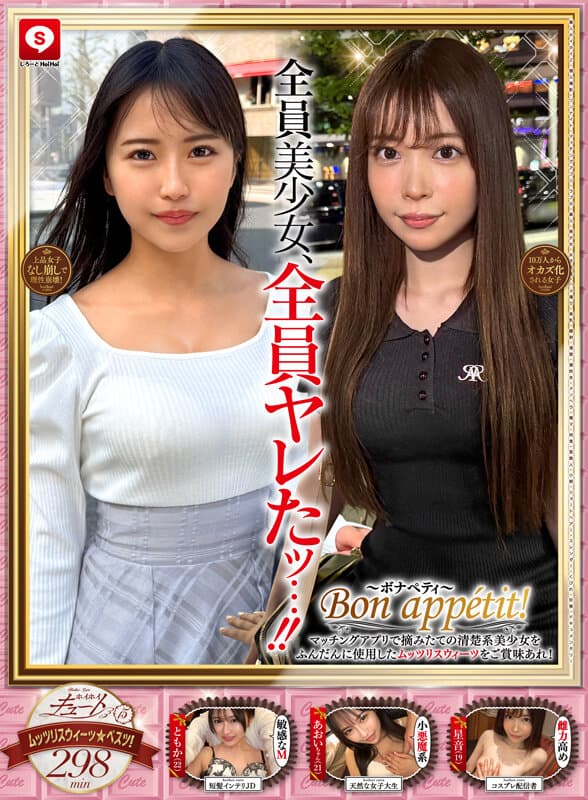 Sample 2