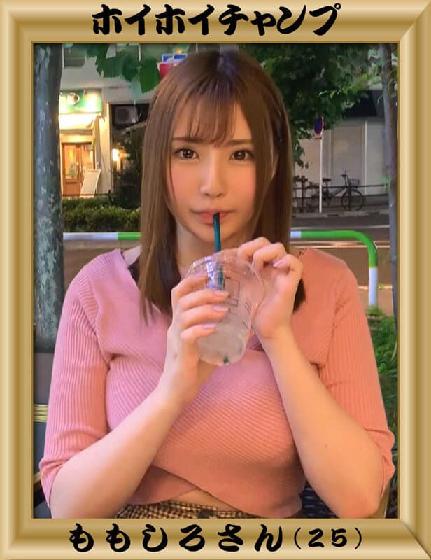 Sample 2