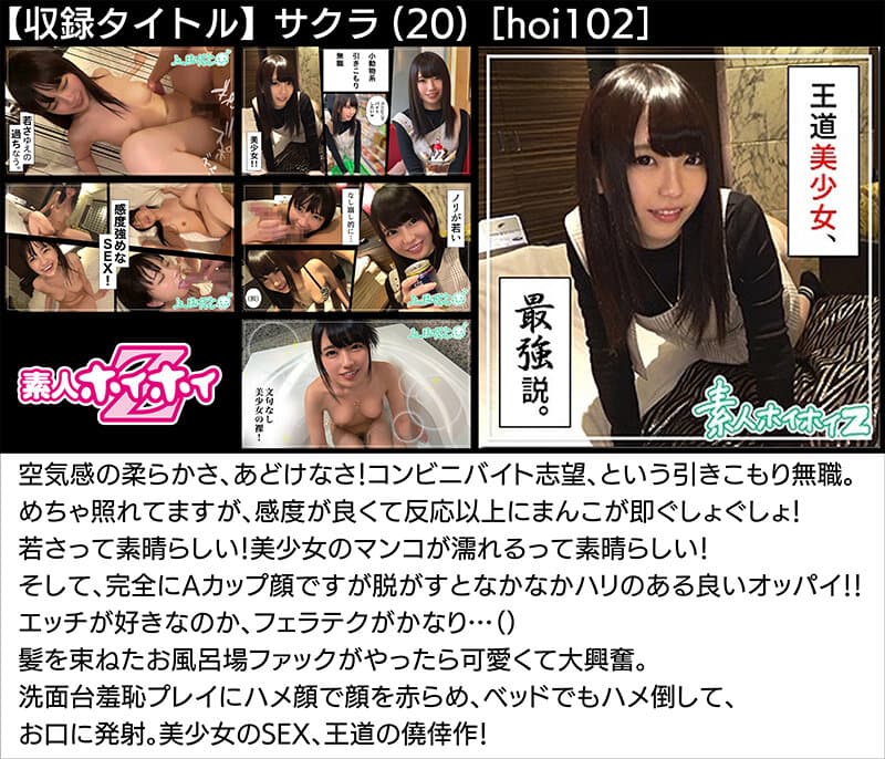 Sample 5