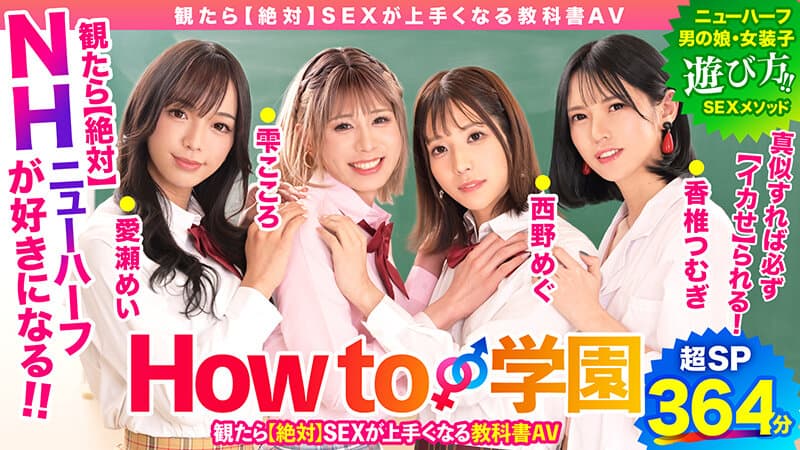 Sample 2