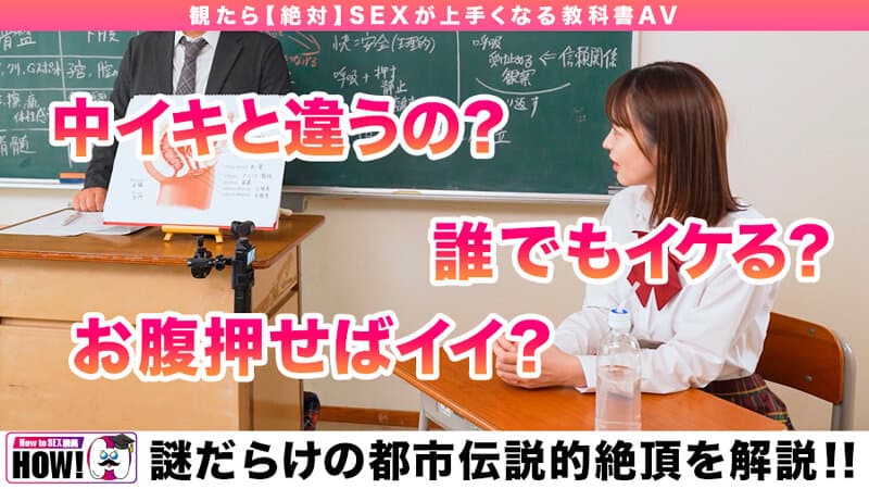Sample 5