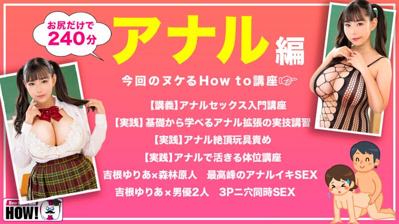 Sample 2