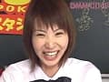 Sample 3